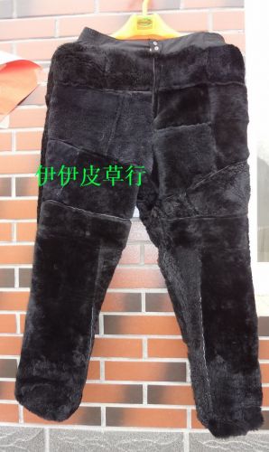 Pantalon cuir homme 1495024