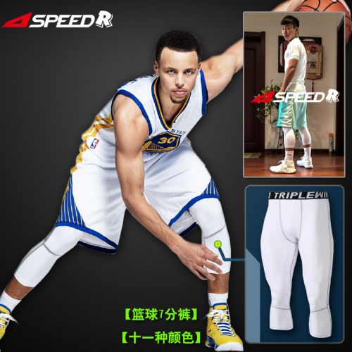 Pantalon de sport mixte TRIPLEWIN en polyester - Ref 2007513