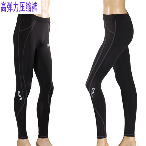 Pantalon de sport mixte en polyester - Ref 2007524