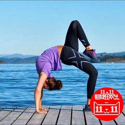 Pantalon de sport mixte en LYCRA Lycra - Ref 2007544