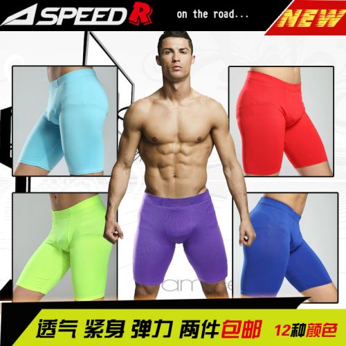 Pantalon de sport mixte TRIPLEWIN en polyester - Ref 2007555