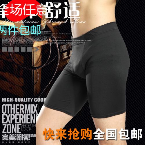 Pantalon de sport mixte TRIPLEWIN en spandex - Ref 2007564