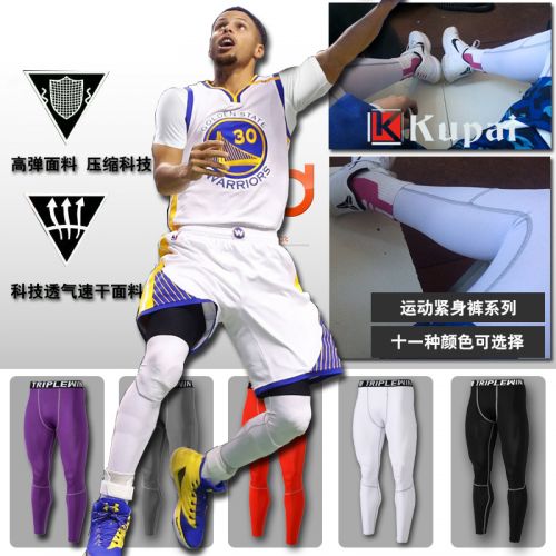 Pantalon de sport mixte PLUSUP en polyester - Ref 2007568