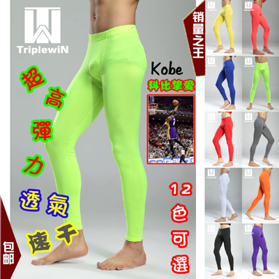 Pantalon de sport mixte en spandex - Ref 2007575