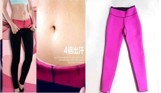 Pantalon de sport mixte HOMEBEST en polyester - Ref 2007585