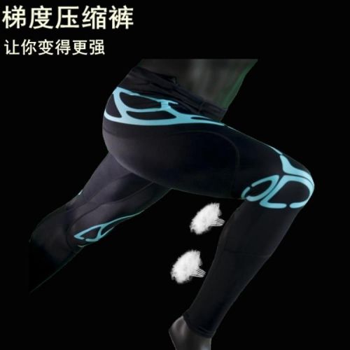 Pantalon de sport mixte en LYCRA Lycra - Ref 2007587