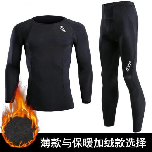 Pantalon de sport mixte EXPOWER en nylon - Ref 2007599