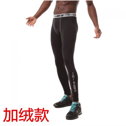 Pantalon de sport mixte en spandex - Ref 2007603