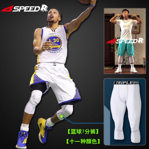 Pantalon de sport mixte TRIPLEWIN en polyester - Ref 2007605