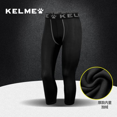 Pantalon de sport mixte KELME - Ref 2007627