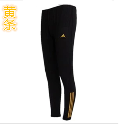 Pantalon de sport mixte en nylon - Ref 2007769