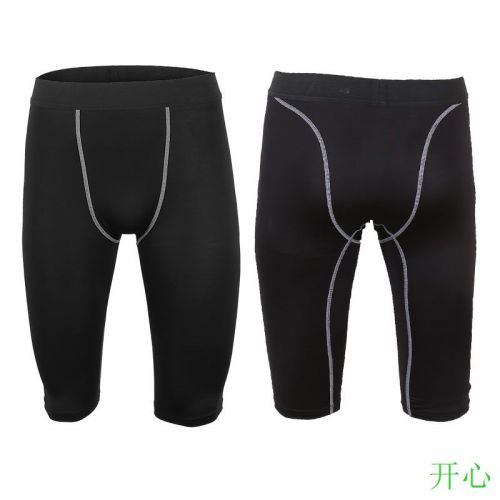 Pantalon de sport mixte en polyester - Ref 2007778