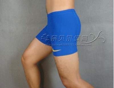 Pantalon de sport mixte en nylon - Ref 2007817
