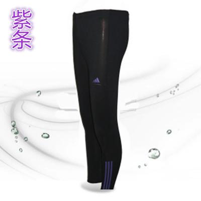 Pantalon de sport mixte en nylon - Ref 2007819