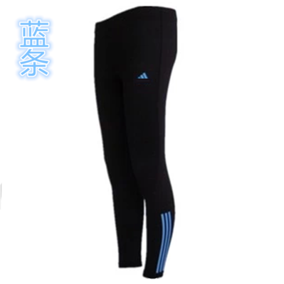Pantalon de sport mixte en nylon - Ref 2007825