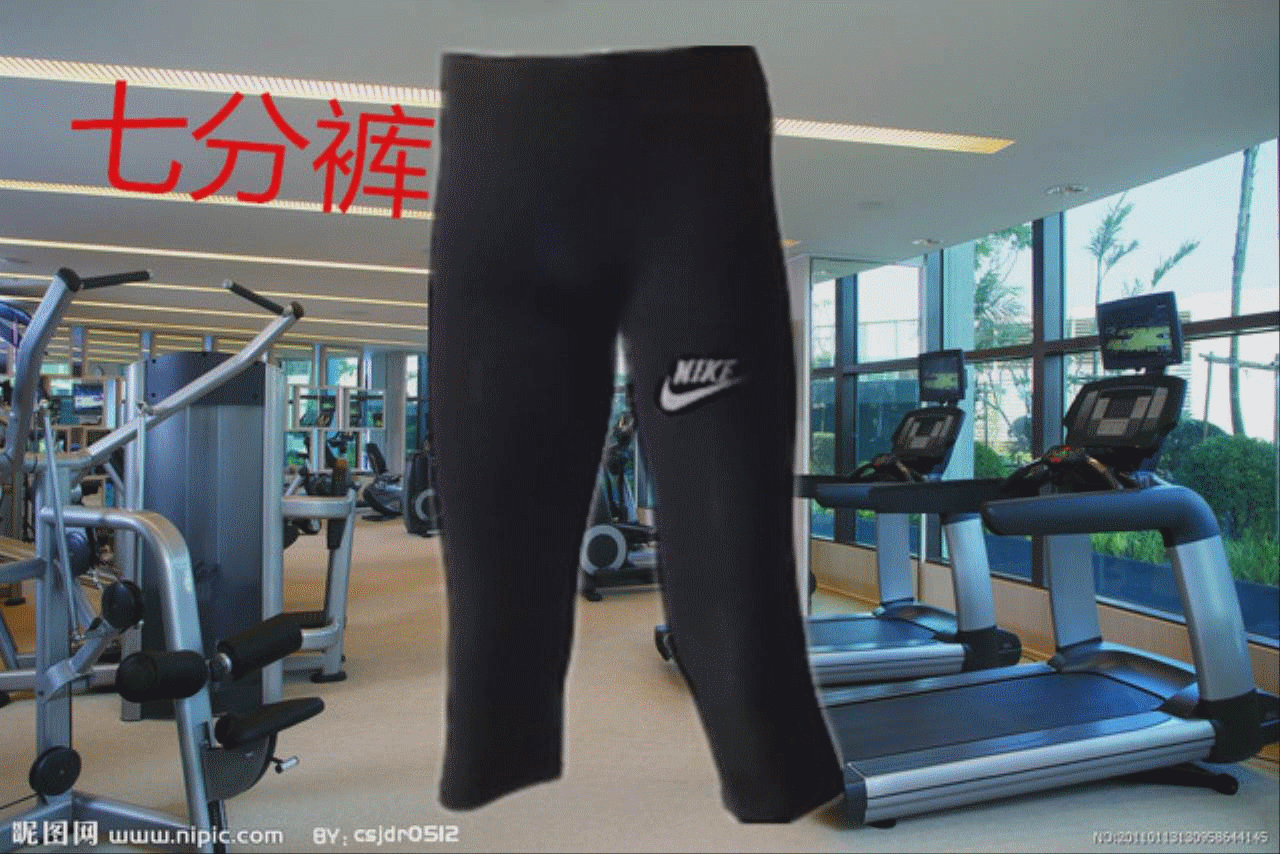 Pantalon de sport mixte en polyester - Ref 2007830
