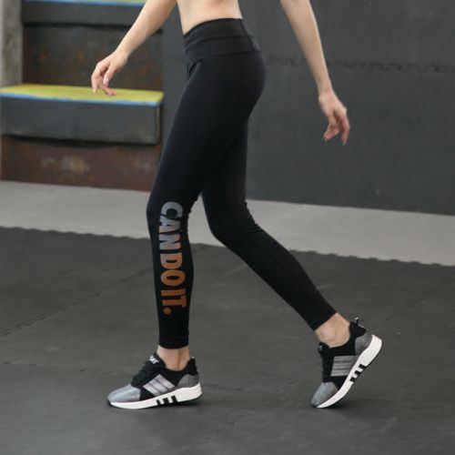 Pantalon de sport pour femme NEW FORCE en polyester - Ref 2002287