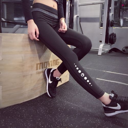 Pantalon de sport pour femme en spandex - Ref 2002326