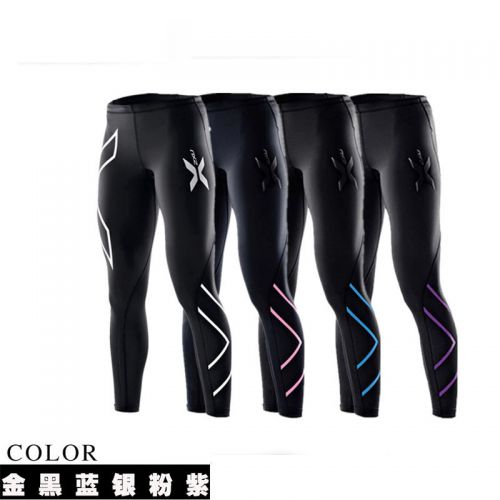 Pantalon de sport pour femme YISU en LYCRA Lycra - Ref 2002348