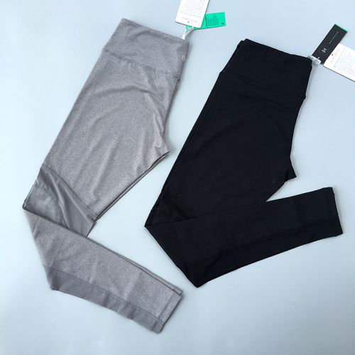 Pantalon de sport pour femme - Ref 2002370