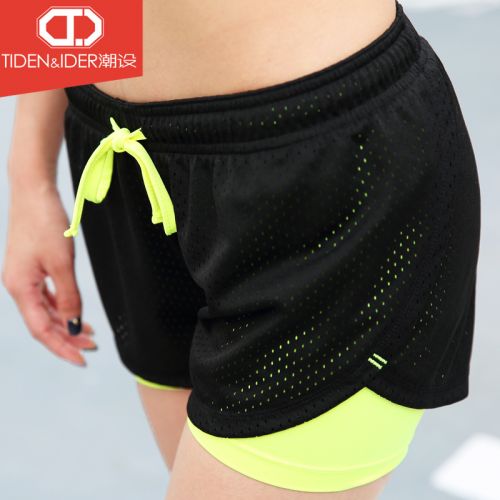 Pantalon de sport pour femme TIDEN &AMP IDEA en nylon - Ref 2002417