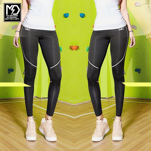 Pantalon de sport pour femme MUSCLEDOG - Ref 2002425