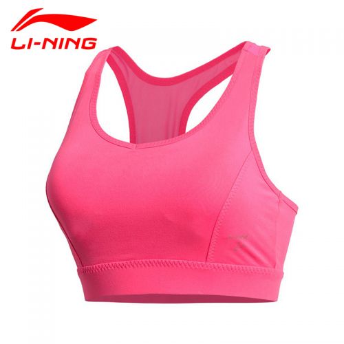 Pantalon de sport pour femme LINING - Ref 2002440