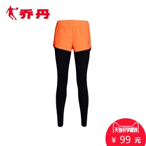 Pantalon de sport pour femme en CVC - Ref 2002468