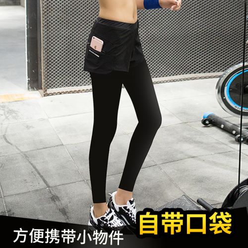 Pantalon de sport pour femme en nylon - Ref 2002474