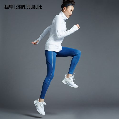 Pantalon de sport pour femme SHAPE YOUR LIFE - Ref 2002475