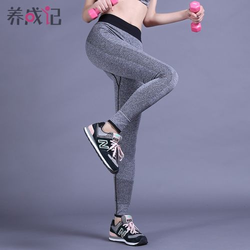 Pantalon de sport pour femme en nylon - Ref 2002476