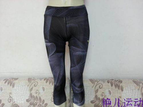 Pantalon de sport pour femme - Ref 2002482