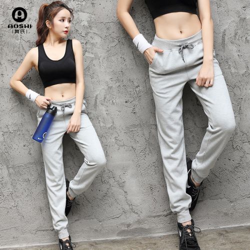 Pantalon de sport pour femme en polyester - Ref 2002492