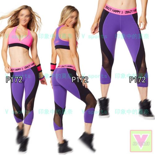 Pantalon de sport pour femme - Ref 2002517