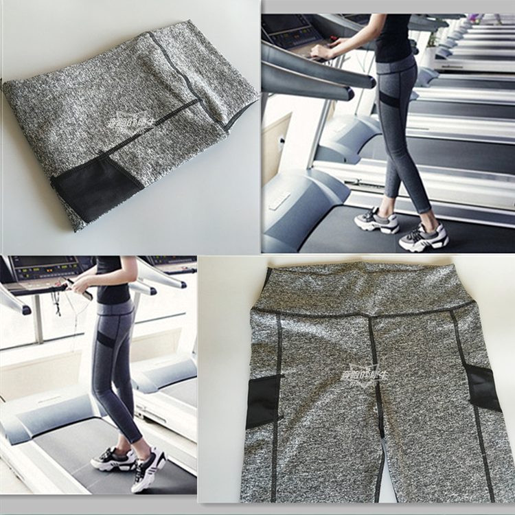 Pantalon de sport pour femme XINIU en polyester - Ref 2002529