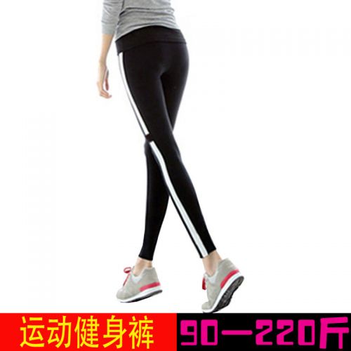 Pantalon de sport pour femme en coton - Ref 2002546