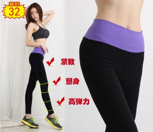 Pantalon de sport pour femme en polyester - Ref 2002585