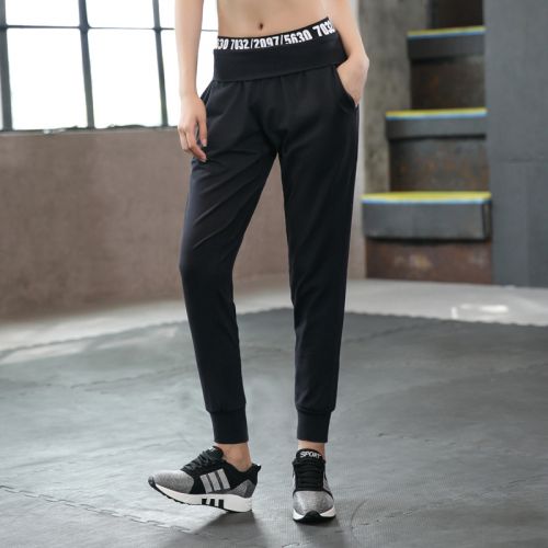 Pantalon de sport pour femme SWELTERING en nylon - Ref 2002590