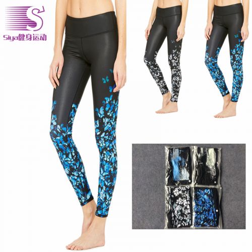 Pantalon de sport pour femme en nylon - Ref 2002613