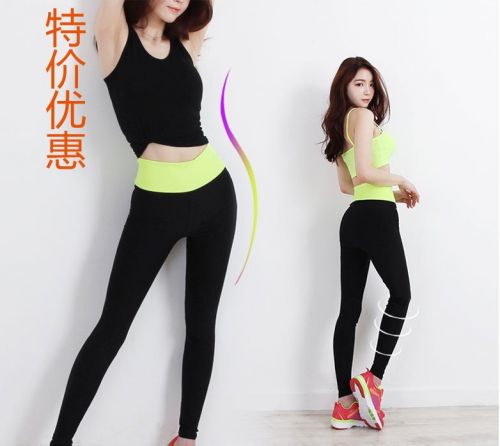 Pantalon de sport pour femme en polyester - Ref 2002622