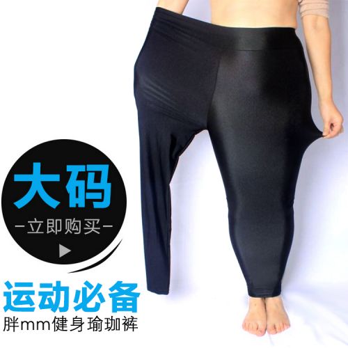 Pantalon de sport pour femme +SPORT en spandex - Ref 2002652
