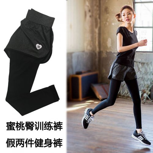 Pantalon de sport pour femme en nylon - Ref 2002655