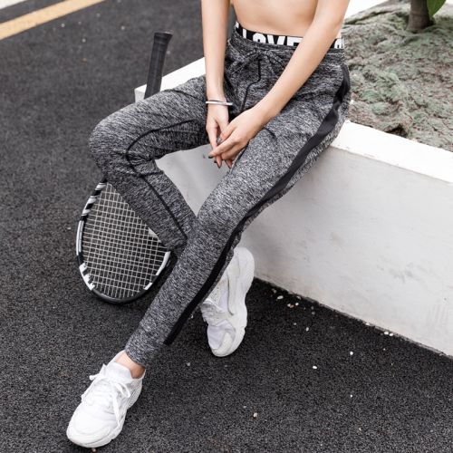 Pantalon de sport pour femme en nylon - Ref 2002664