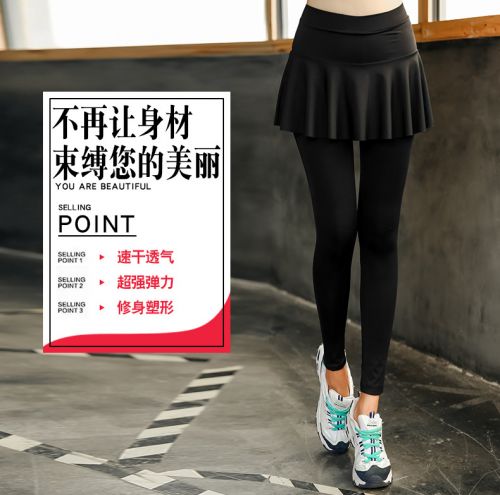 Pantalon de sport pour femme en polyester - Ref 2002697