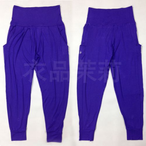 Pantalon de sport pour femme - Ref 2002733