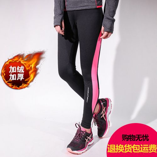 Pantalon de sport pour femme PRO TOUCH - Ref 2002741