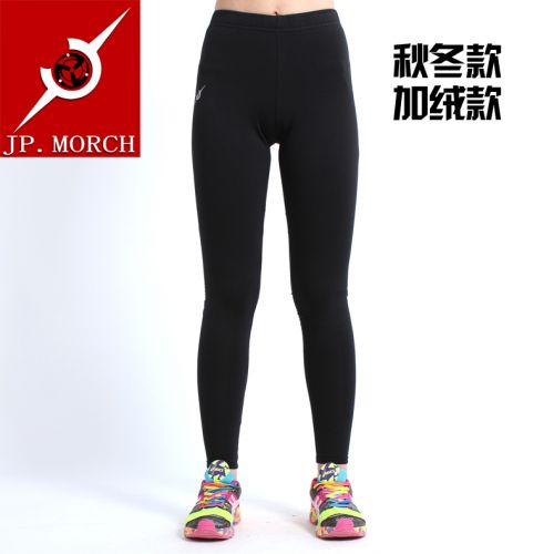 Pantalon de sport pour femme JP.MORCH en polyester - Ref 2002742