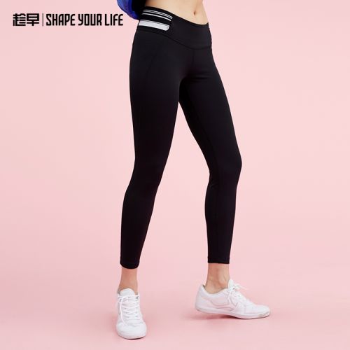 Pantalon de sport pour femme SHAPE YOUR LIFE - Ref 2002785