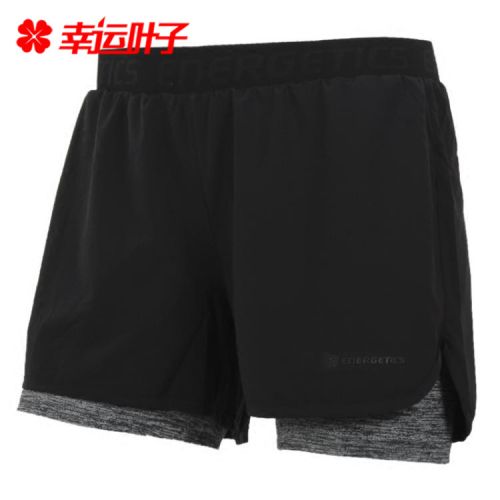 Pantalon de sport pour femme ENERGETICS - Ref 2002805