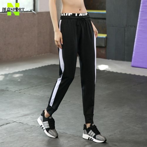 Pantalon de sport pour femme en polyester - Ref 2002816